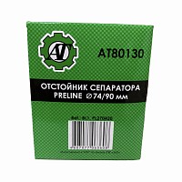 Cтакан фильтра топливного !водосборный PL270/420 AT | ТопДизель