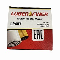 Фильтр гидроусилителя Freightliner/International/Mack Luber-Finer | ТопДизель