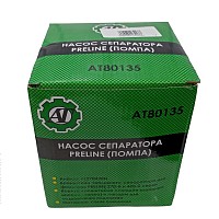 Корпус сепоратора насос PL420/270 Автоторг | ТопДизель