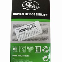 РЕМЕНЬ 8PK1535 CUMMINS Volvo FH/FH 12/FH 16/FH II GATES | ТопДизель