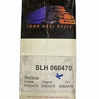 Ремень поликлиновой International Long Haul Belts | ТопДизель