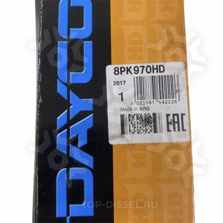 8PK970HD Ремень поликлиновой Volvo FH12/FH16	 Dayco купить