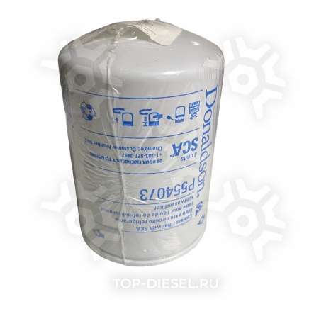 P554073 Фильтр охлаждающей жидкости Cummins Donaldson купить