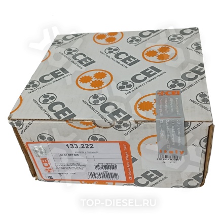 133222 Крестовина кардана SPL250 Freightliner/International/Volvo VNL CEI купить рис.3