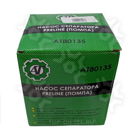 AT80135 Корпус сепоратора насос PL420/270 Автоторг купить