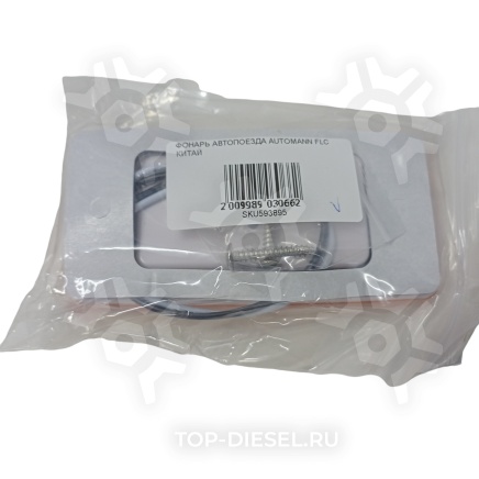 SKU593895 ФОНАРЬ АВТОПОЕЗДА ЖЕЛТЫЙ FLC  КИТАЙ купить рис.2