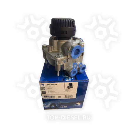 09428001 Ускорительный клапан RVI, Renault, Volvo, MAN TGX, DAF Sampa купить
