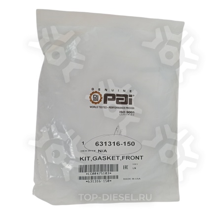 631316150 Комплект прокладок и уплотнений DD PAI купить