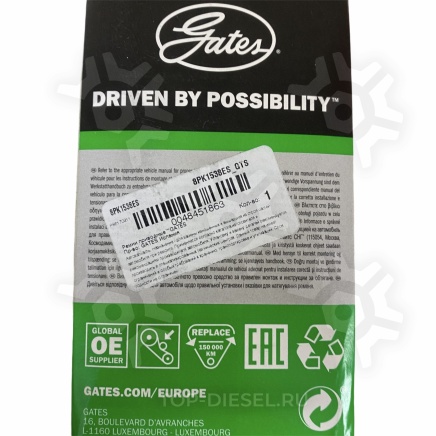 8PK1538ES РЕМЕНЬ 8PK1535 CUMMINS Volvo FH/FH 12/FH 16/FH II GATES купить