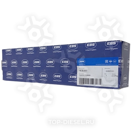 16351017 Цилиндр сцепления главный (без бочка) d=28.57 Volvo FH12/FM12/VNL EBS купить