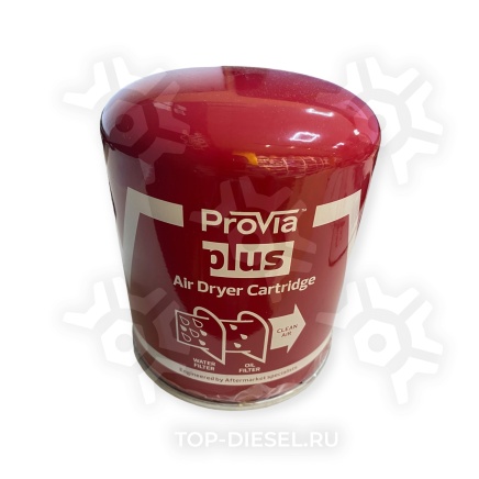 PRO1247012 Фильтр влагоотделителя 14BAR Bova, Daf, Ginaf, Iveco, Man, Mercedes-Benz, Neoplan, Renault, Scania, Setra, Volvo Provia купить рис.2