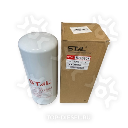 ST10801 Фильтр масляный Cummins, International, Kenworth, Peterbilt, Scania, Volvo, Mack, Daf, Caterpillar, Renault Stal купить