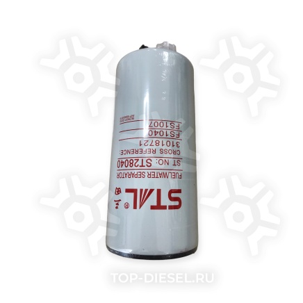 ST28040 ФИЛЬТР ТОПЛИВНЫЙ ТОНКОЙ ОЧИСТКИ (ISX, QSX 15 с краником/датчиком) Stal купить
