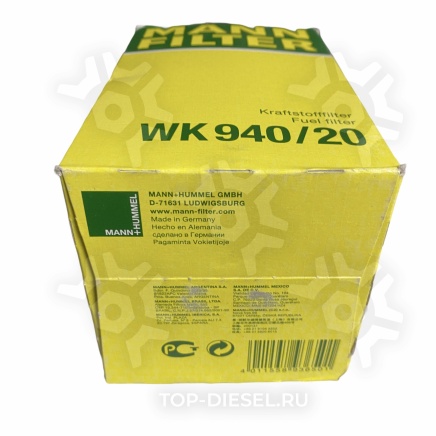 9375 Фильтр топливный ! \RVI Premium. Midlum. Kerax TSN купить