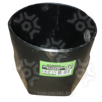 SW11581 ключ SW115-8  TRUCKER купить