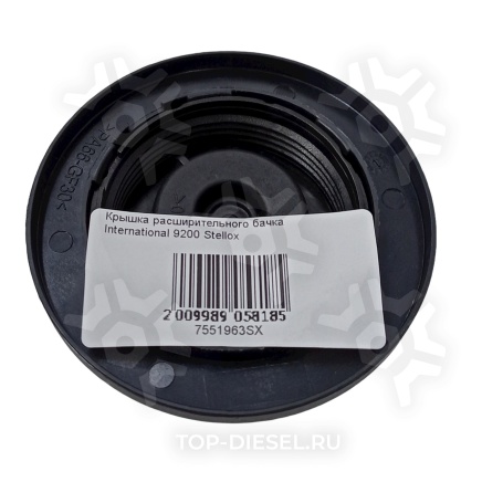 7551963SX КРЫШКА РАСШИРИТЕЛЬНОГО БАЧКА International 9200 Stellox купить