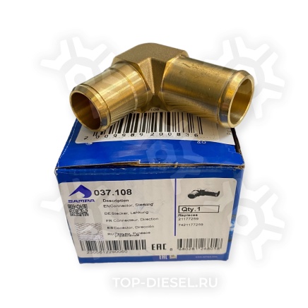037108 Коннектор угловой гидроусилителя руля Renault, Volvo SAMPA купить