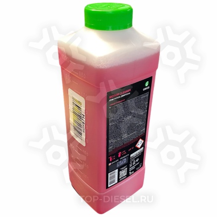 116100 Очиститель двигателя Motor Cleaner 1L Grass купить рис.2
