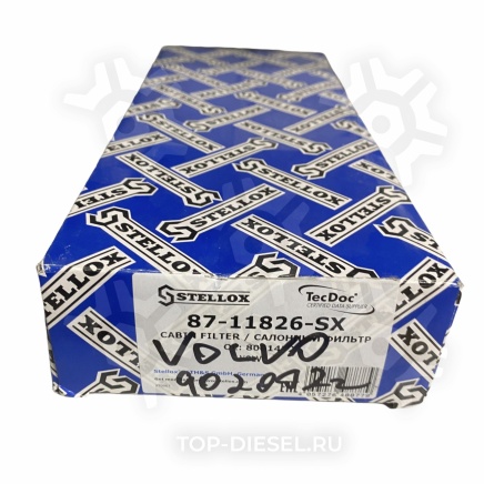 8711826SX Фильтр воздушный кабины Volvo VNL (до 2002 г.) Stellox купить